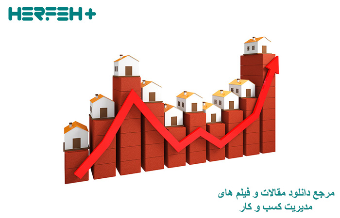 تصویر موضوع تحلیل بازار مسکن در ایران 