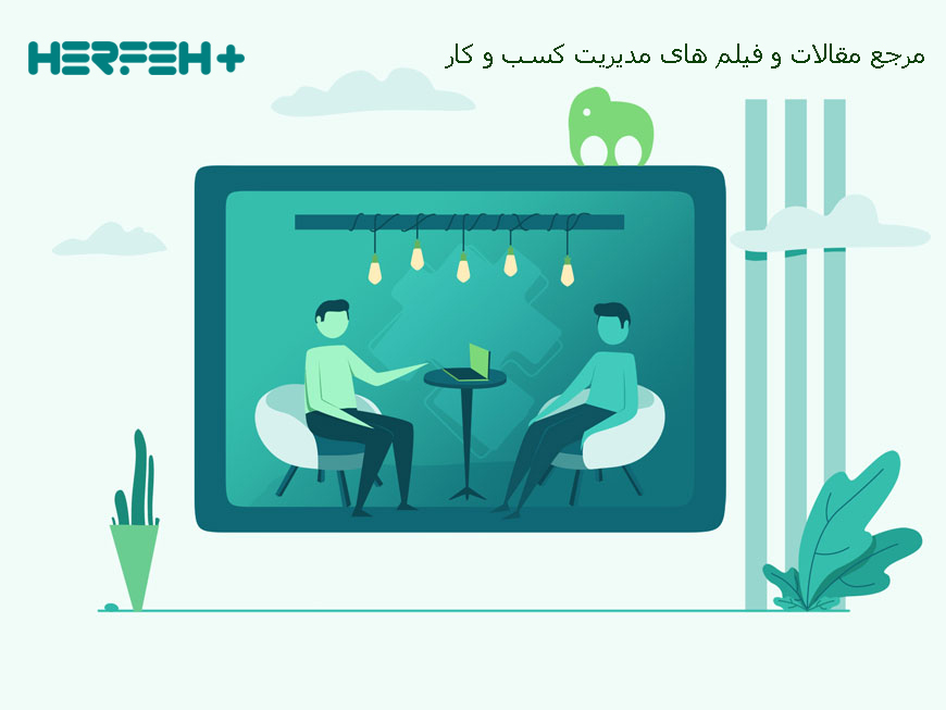 تصویر آشنایی با دیجیتال مارکتینگ و نقش آن در هویت برند صحیح آشنایی با دیجیتال مارکتینگ و نقش آن در هویت برند