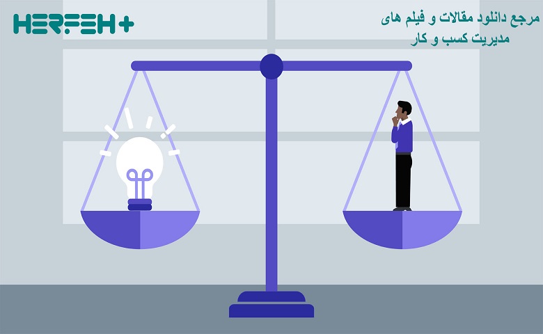 تصویر چالش های حقوقی کسب و کار