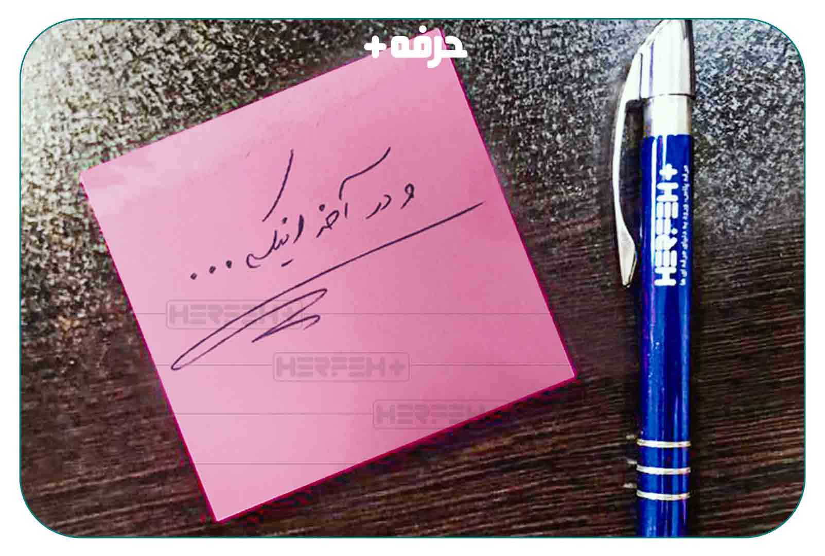 بازاریابی برگشتی بازاریابی برگشتی