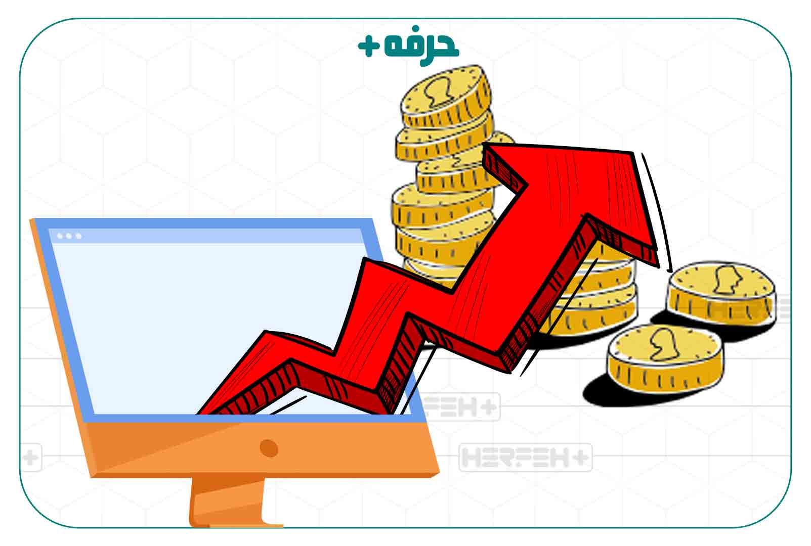 هکر رشد کیست؟