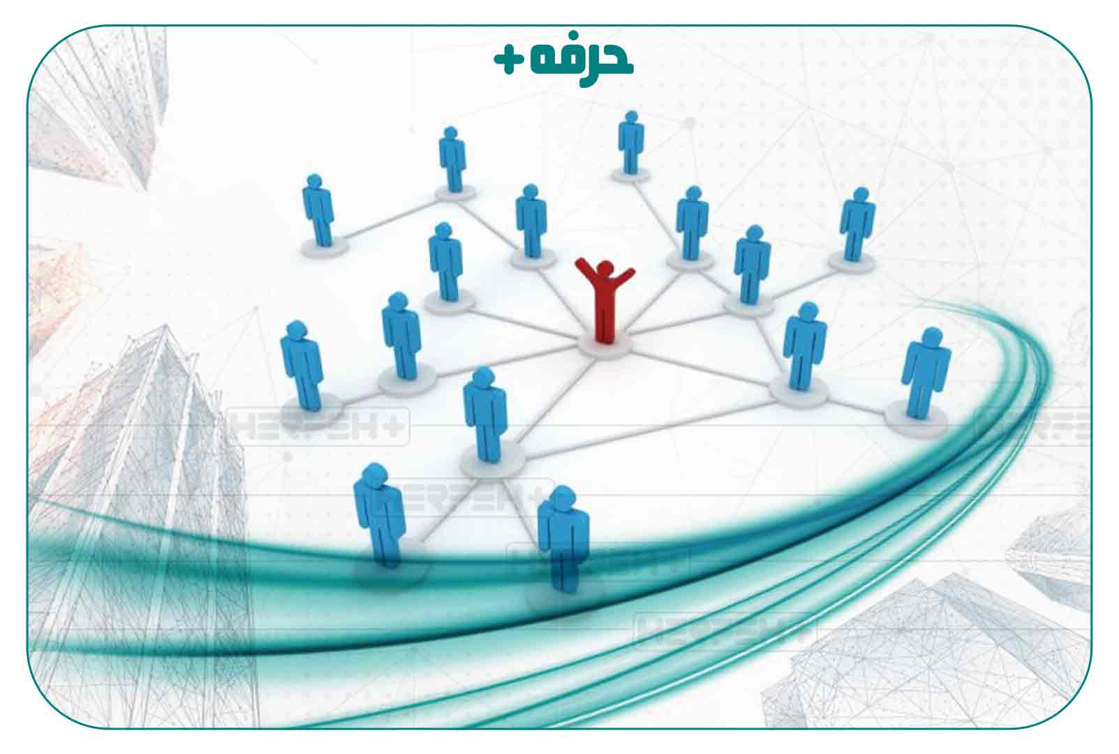 مزایای پخش مویرگی مزایای پخش مویرگی