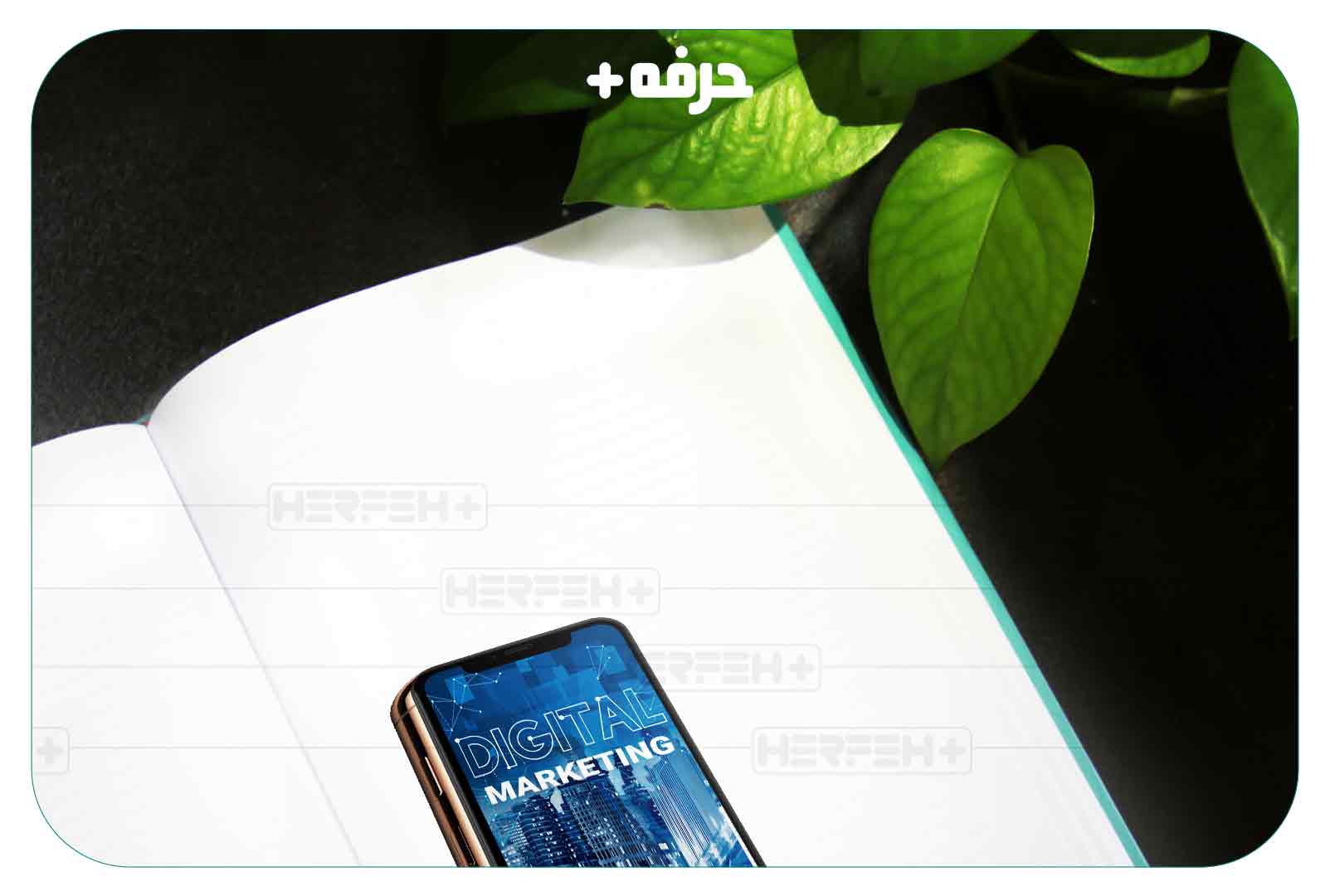 اصول بازاریابی-آمیخته بازاریابی 4p اصول بازاریابی-آمیخته بازاریابی 4p