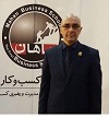 جناب آقای رضا کرد جناب آقای رضا کرد
