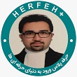تصویر اقای رضا ستار زاده هاشمی تصویر استاد رضا ستار زاده هاشمی