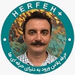 تصویر دکتر ایمان ملاجعفری دکتر ایمان ملاجعفری