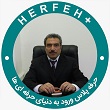 تصویر دکتر عبدالرضاحافظی دکتر عبدالرضاحافظی