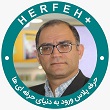 تصویر آقای عادل طالبی آقای عادل طالبی
