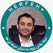 تصویر استاد علی زهتاب رحیمی تصویر آقای علی زهتاب رحیمی