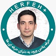 تصویر استاد علیرضا هاشمی تصویر آقای علیرضا هاشمی