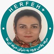 farzaneh-goosheh farzaneh-goosheh