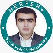 تصویر استاد حسین شیرازی تصویر آقای حسین شیرازی