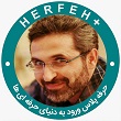 تصویر دکتر محمد وکیلی دکتر محمد وکیلی