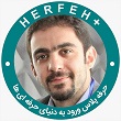 تصویر استاد محمدجواد ثابت تصویر اقای محمدجواد ثابت