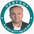 تصویر دکتر محمدرضا بابایی دکتر محمدرضا بابایی