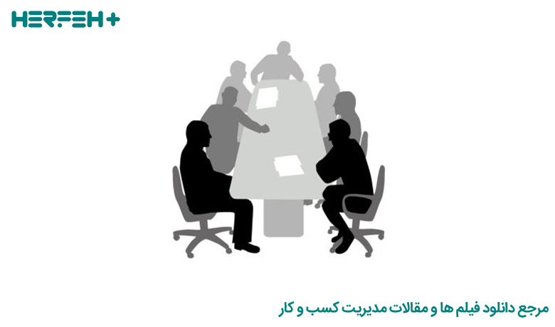 تصویر موضوع زبان بدن تصویر مفهومی موضوع زبان بدن