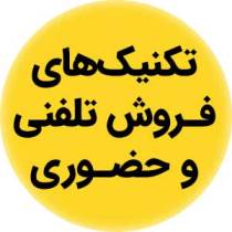 مجید مجیدی