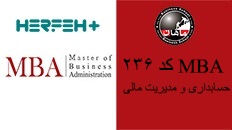 حسابداری و مدیریت مالی