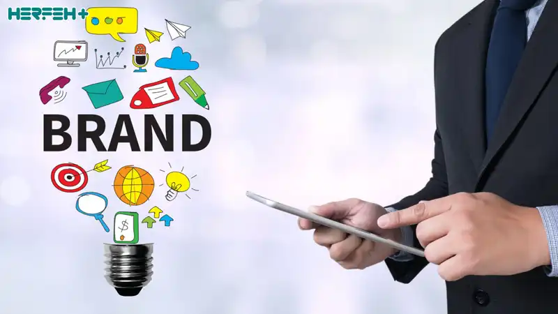 چگونه شخصیت برندی ایجاد کنیم تا مخاطبان عاشق ما شوند؟